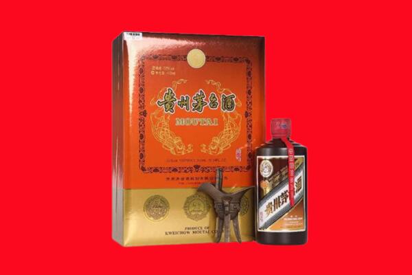 桂林叠彩区回收30年茅台酒.jpg