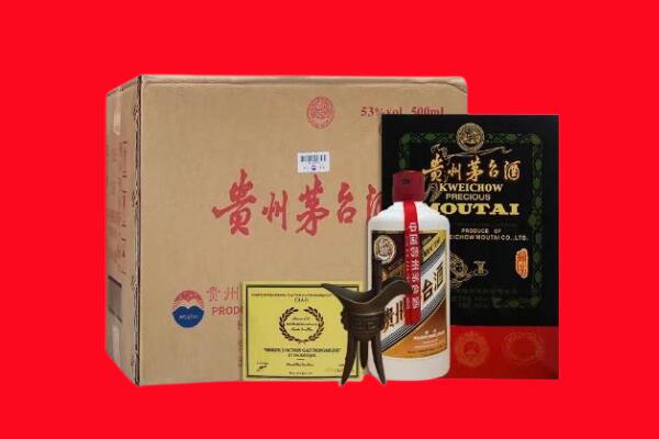 桂林叠彩区剑南春周边回收