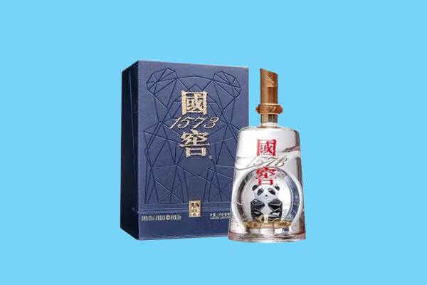 桂林叠彩区回收国窖1573